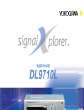 横河电机DL9000系列混合数字示波器