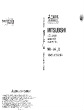 三菱电机MELSERVO-J4-B伺服技术资料手册
