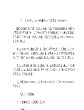 中国（温州）激光与光电产业集群激光应用专项规划（2012-2020年）