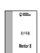 艾默生 Mentor II 全数字直流调速器 脉冲配置指南 EN