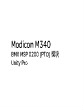 施耐德PLC Modicon M340模块手册