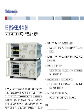 相干信号生成--50GSs行业领先的AWG70000系列任意波形发生器