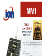 MVI标准型便携式汞蒸汽检测仪