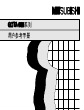 三菱GOT-A900系列用户手册