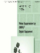 EMI噪声原理与EMI静噪滤波器应用实例EMI噪声原理与EMI静噪滤波器应用实例