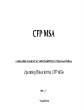 CFP MSA操作指南