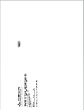三菱电机MELSERVO-J4-A伺服技术资料手册