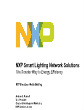 恩智浦（NXP）智能照明系统解决方案