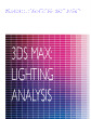 3Dmax 照明分析案例LIGHTINGANALYSIS04